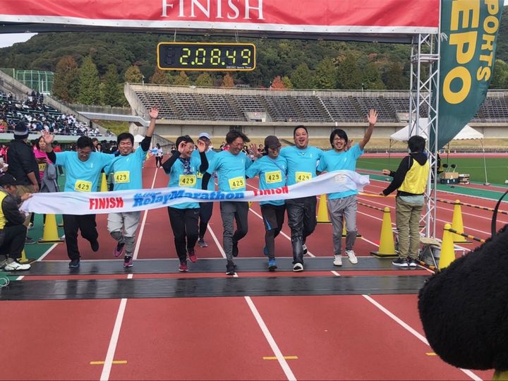 第6回Hi-Sixリレーマラソンin高知春野総合運動公園。