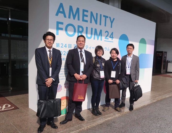 「アメニティフォーラム24」「2020東京大会・日本博を契機とした障害者の文化芸術フェスティバル-グランドオープニング-」。